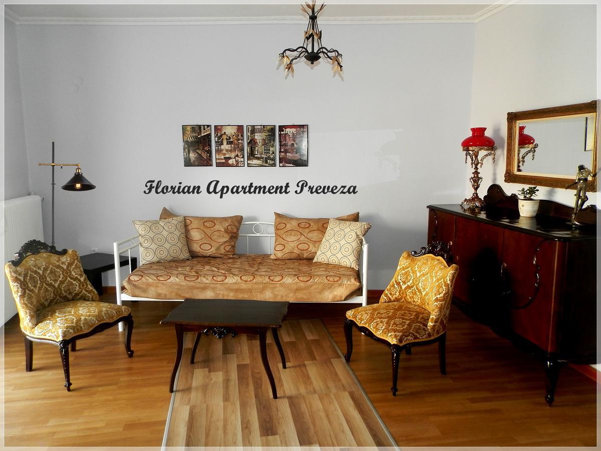 Appartement Florian Flat Complex à Prévéza Extérieur photo