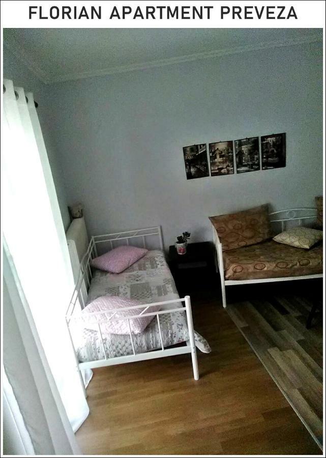Appartement Florian Flat Complex à Prévéza Extérieur photo