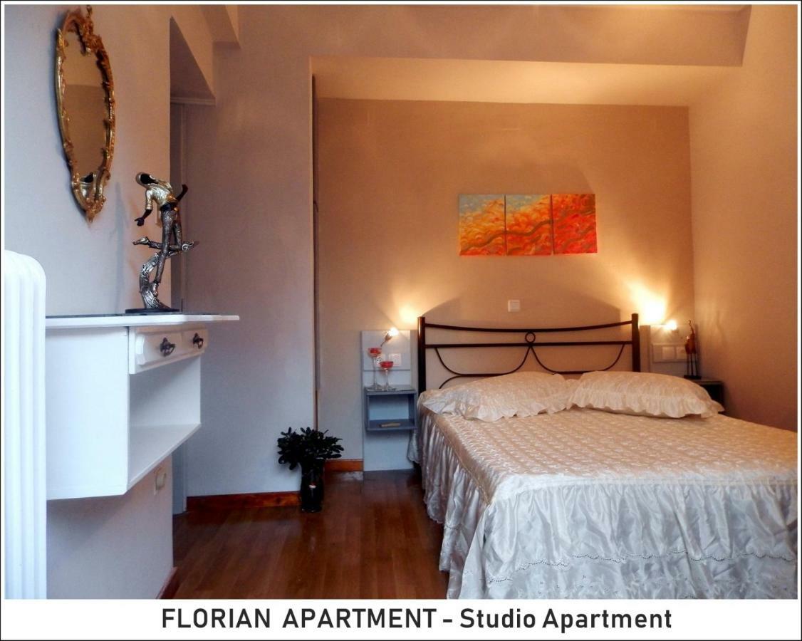 Appartement Florian Flat Complex à Prévéza Extérieur photo