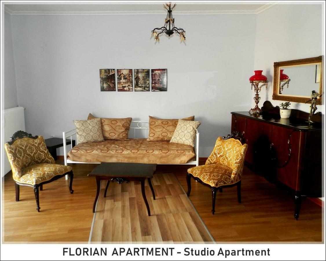 Appartement Florian Flat Complex à Prévéza Extérieur photo