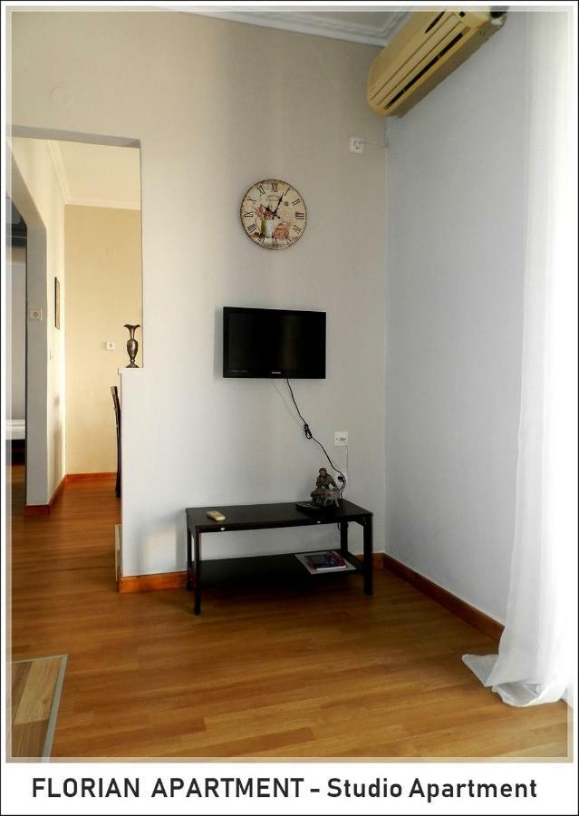 Appartement Florian Flat Complex à Prévéza Extérieur photo