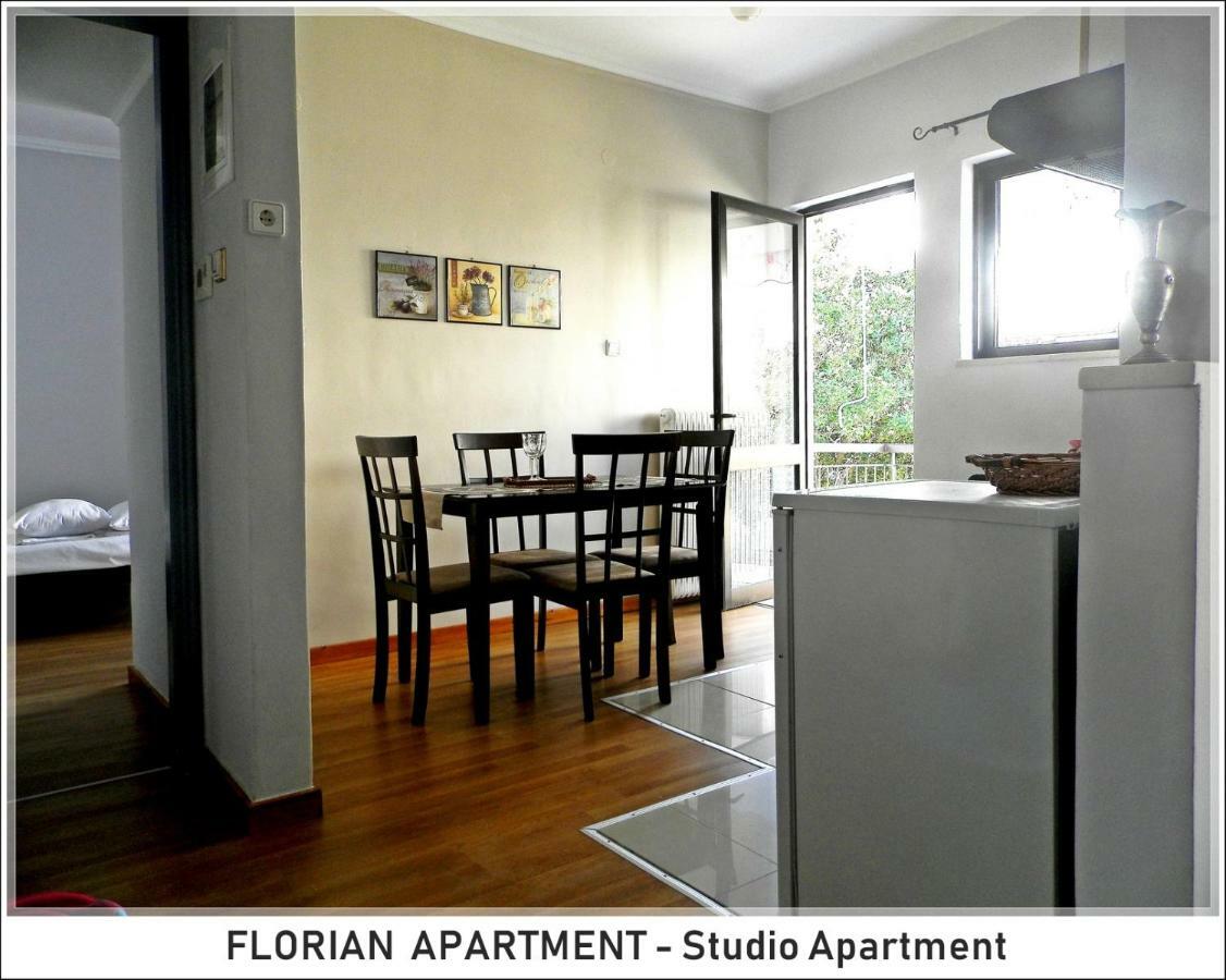 Appartement Florian Flat Complex à Prévéza Extérieur photo
