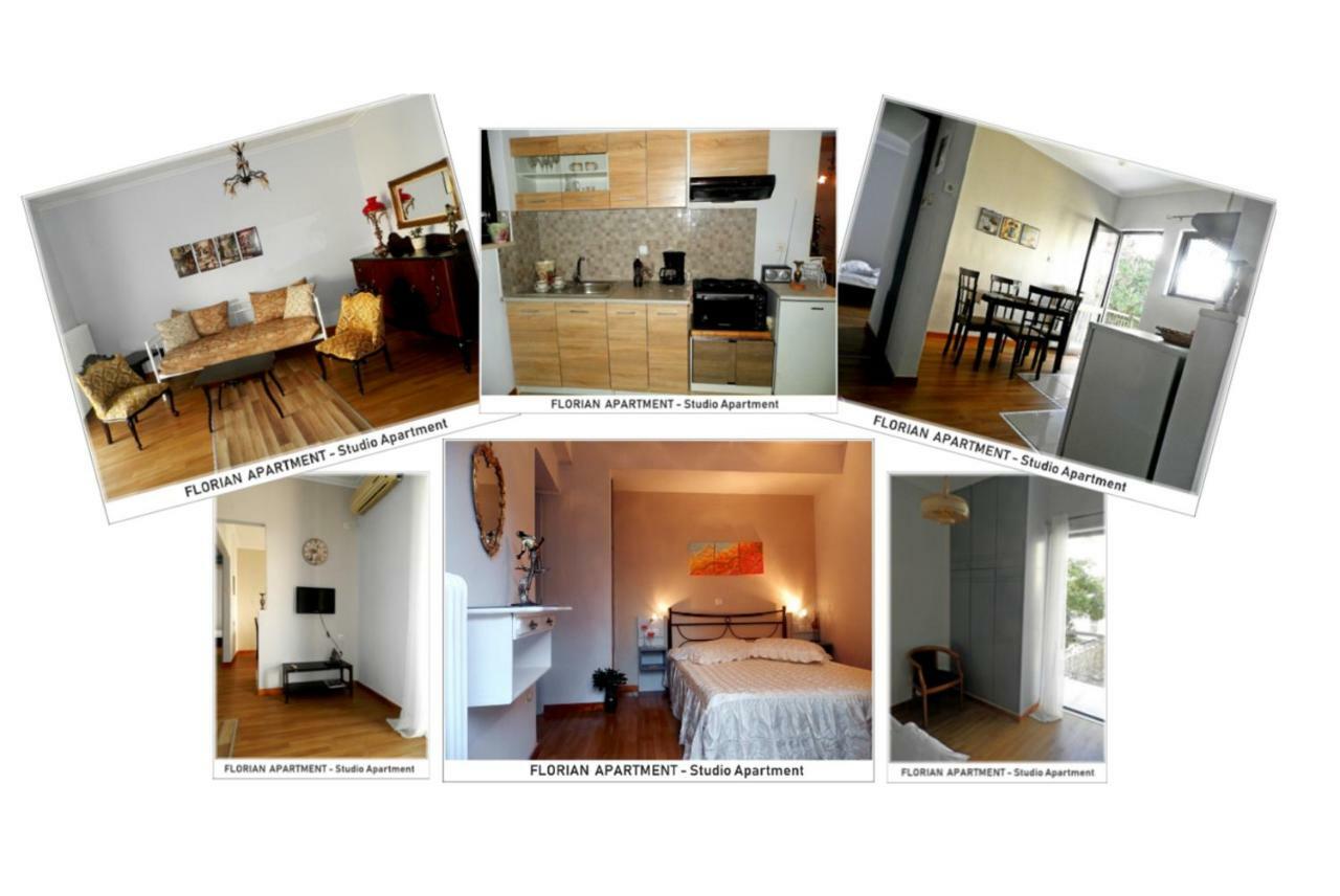 Appartement Florian Flat Complex à Prévéza Extérieur photo